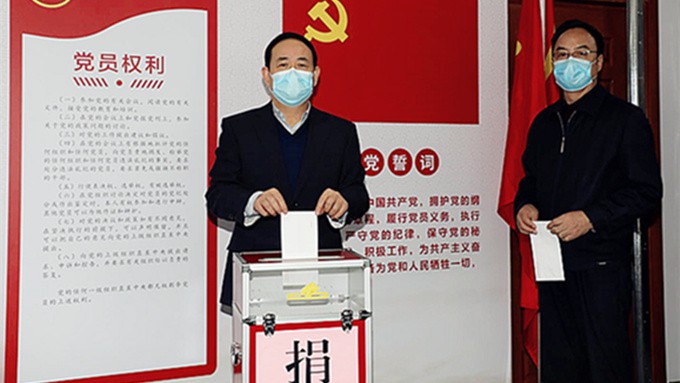 甘肃文旅集团党员踊跃捐款支持疫情防控工作