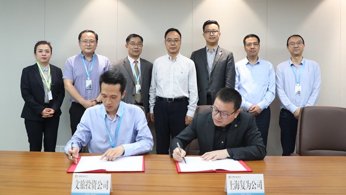 甘肃文旅投资公司与上海复为品牌策划有限公司签署合作协议